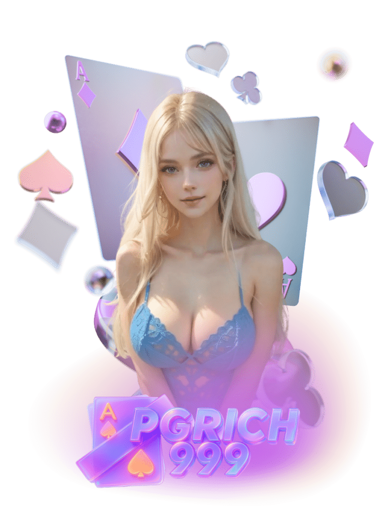 pgrich999 คาสิโนสด
